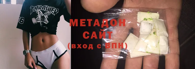 OMG ссылки  Каменка  МЕТАДОН мёд  сколько стоит 